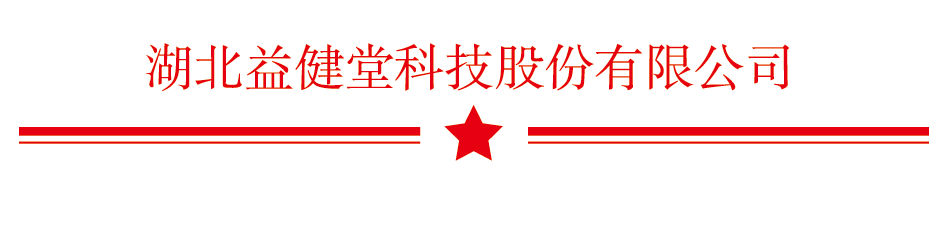 公众号名称.png